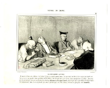 Les mandarins lettrés (Well-read mandarins) (BM 1918,0511.236)