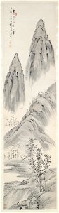 Liang Yuwei - Singing Alone in a Wintry Mountain - 2002.141.3 - Yale University Art Gallery
