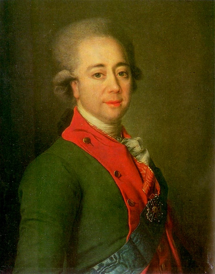 Levitsky Stroganov АN