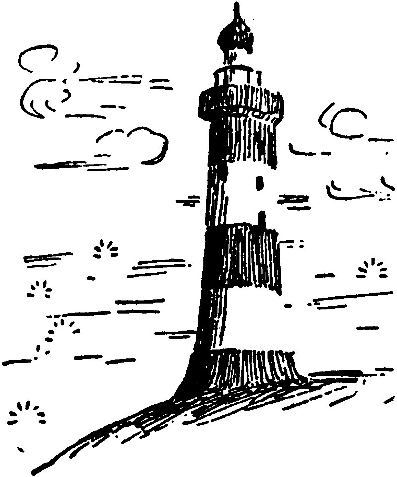 Letters from England, Lighthouse