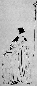 Lettré accompagné d'un petit serviteur 1814-1849 n°28 inventaire 104 par le peintre chinois Su Renshan