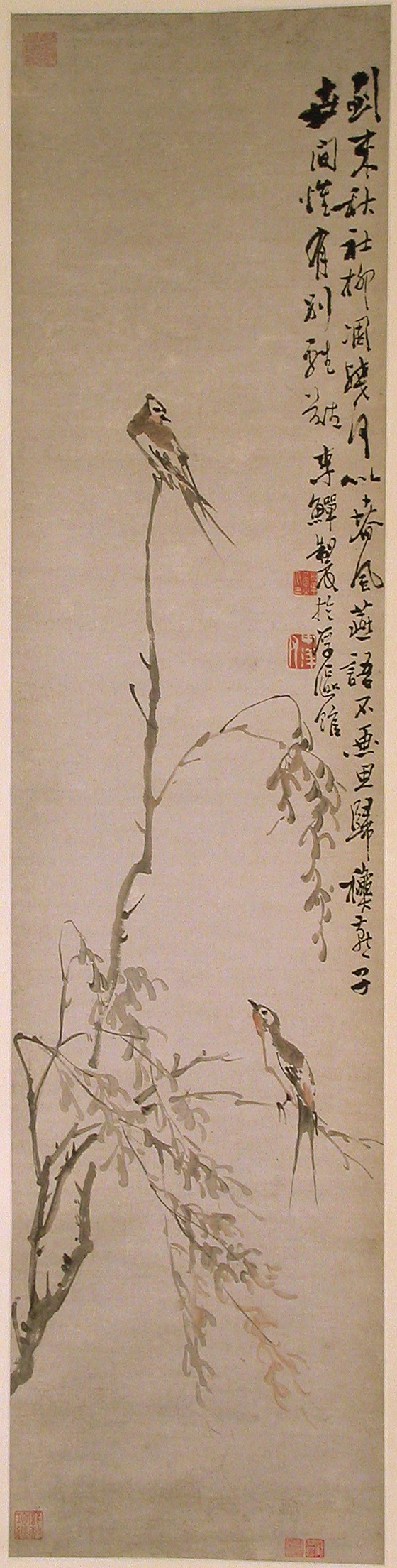 Li Shan - Swallows - 1989.363.162 - Metropolitan Museum of Art