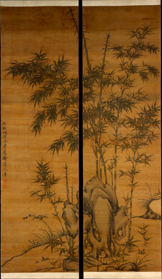 Li Kan - Bamboo and rocks - 1973.120.7a, b - Metropolitan Museum of Art