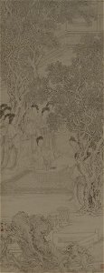 Li Bai Chanting Poetry, by Que Lan