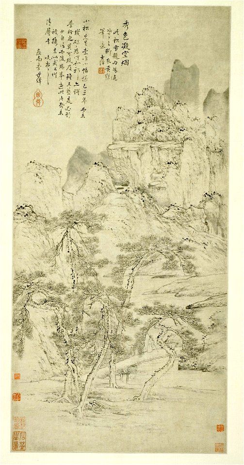 Li Shizhuo - Landscape, Beautiful Scenery Frozen in Mist - 1984.1339 - Art Institute of Chicago