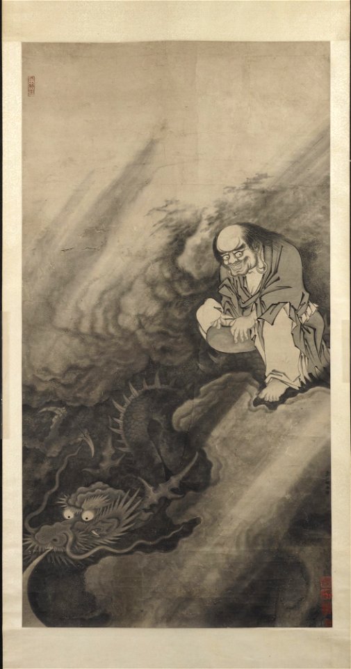 Li Gonglin 李公麟 - Immortal Riding on Dragon, in Qing style - y1947-43 - Princeton University Art Museum