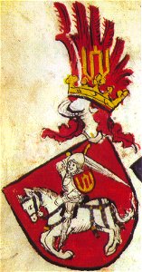 Lietuvos herbas Vytis.Lithuanian CoA Vytis of 15th c