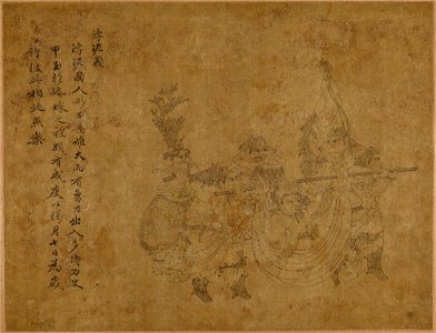 Li Gonglin 李公麟 - The Tributors - y1968-205 a-h - Princeton University Art Museum