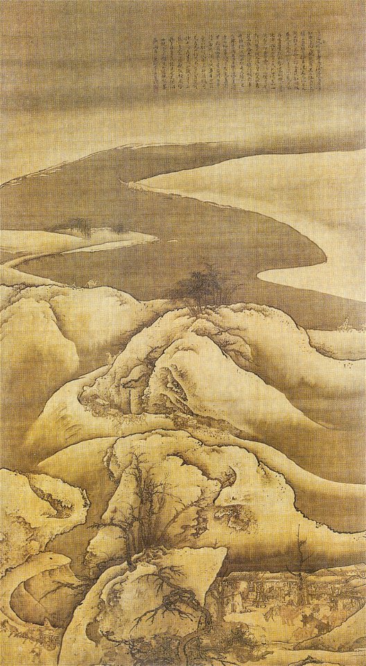 Li Jin - On the road