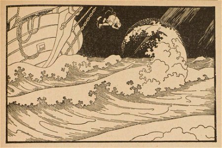Lilien Jonah