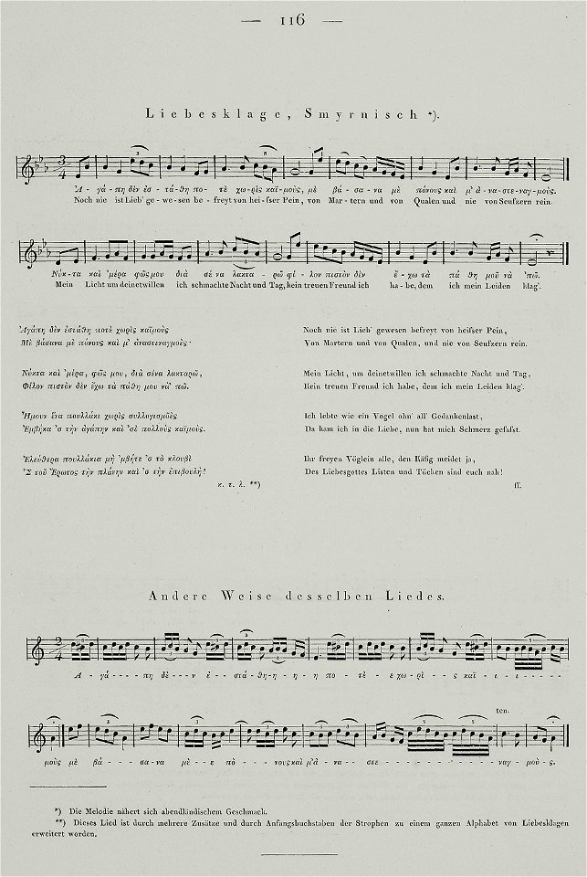Liebeslied, Smyrnisch Andere Weise desselben Liedes - Stackelberg Otto Magnus Baron Von - 1826