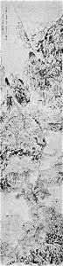 Lie Zi dans un paysage 1843 n° 15 inventaire 14 par le peintre chinois Su Renshan