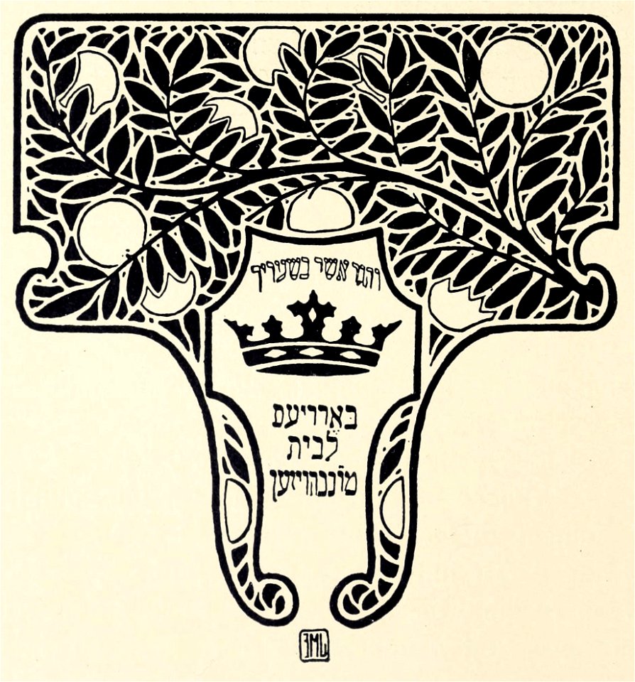 Lilien Vignet crown