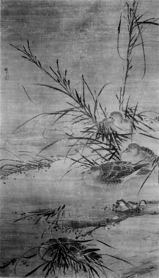 Lin Liang - Ducks and Reeds - 47.18.19 - Metropolitan Museum of Art