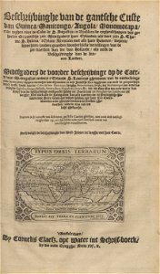 Linschoten - 1605 - Itinerario - UB Radboud Uni Nijmegen - 204757363 383