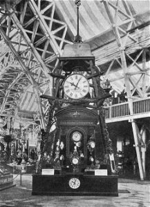 Linderoths ur Stockholmsutställningen 1897