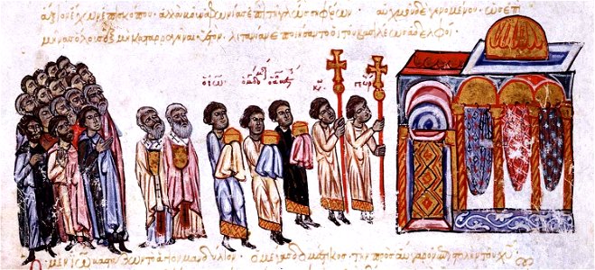Litany with the emperor's brothers, Ioannes, Konstantinos and Georgios