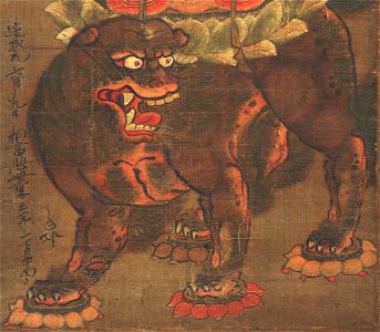 Lion art detail, from- Goji Monju (Nara National Museum) (cropped)