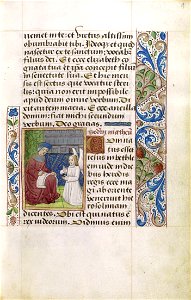 Livro de Horas, segundo o costume de Roma (séc. XV) - P 017 (Quatro Evangelhos)