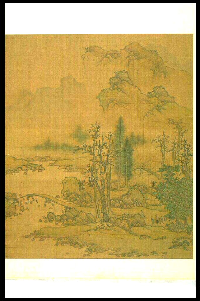 Liu Du - Mountain with weeping willow (^279, in black box) - 1987.106 - Indianapolis Museum of Art