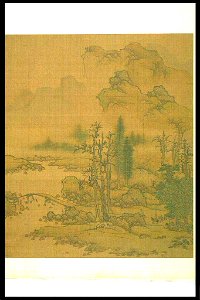 Liu Du - Mountain with weeping willow (^279, in black box) - 1987.106 - Indianapolis Museum of Art