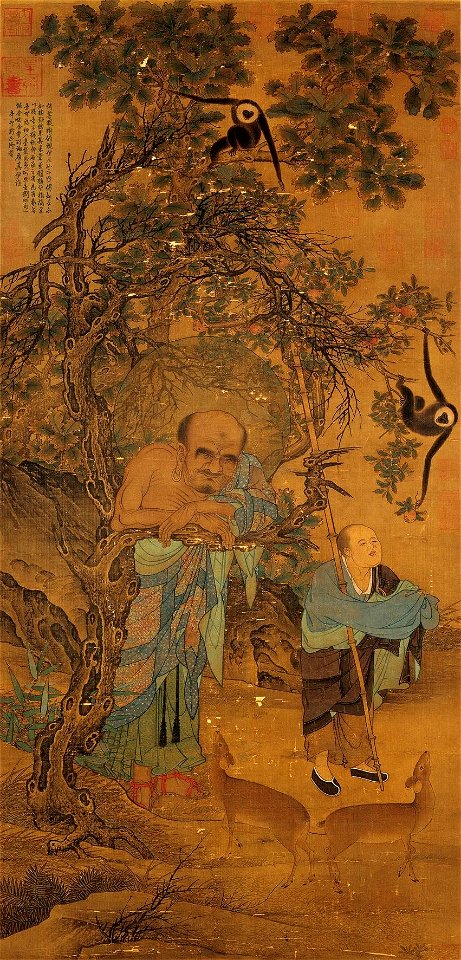 Liu Songnian-Luohan