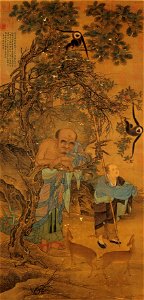 Liu Songnian-Luohan