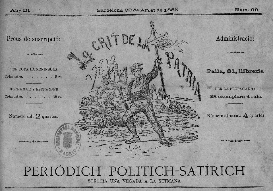 Lo Crit de la Patria