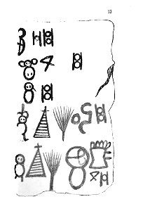 Livre des sauvages p13