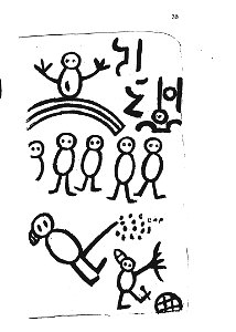 Livre des sauvages p39