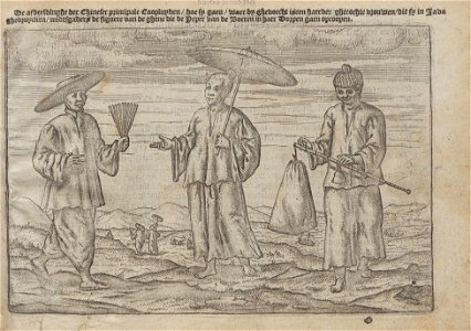Lodewijcksz - Historie van Indien - 1617 - UB Radboud Uni Nijmegen - 204794153 95