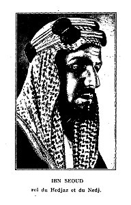 Londres - Pêcheurs de perles, 1931 (page 53 crop)