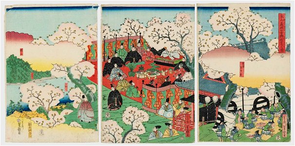 Lord Higashiyama Yoshimasa's Excursion to Yoshino