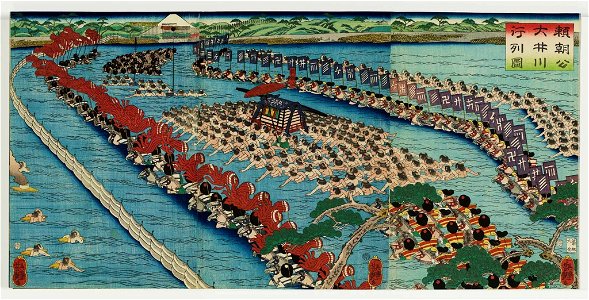 Lord Yoritomo's Procession at the Ôi River. Free illustration for personal and commercial use.