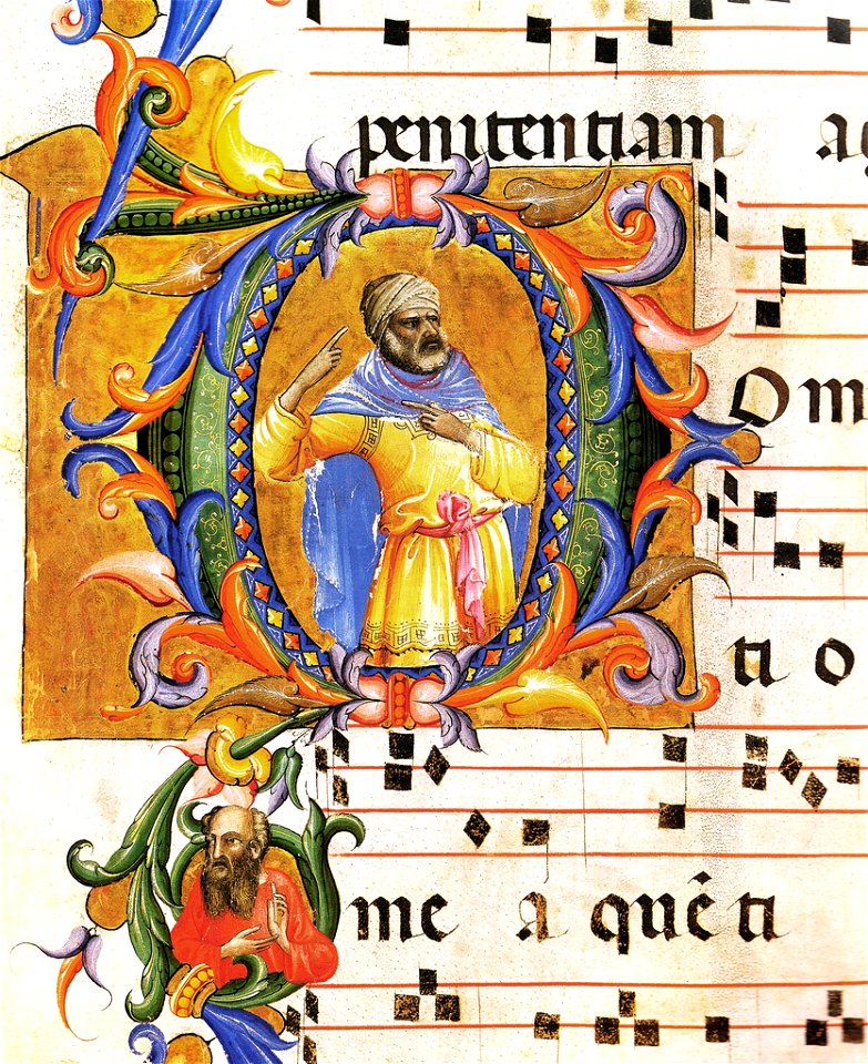 Lorenzo Monaco, Capolettera D, 1420-1423, Graduale H, Corale H 74, f. 95v Museo del Bargello, Firenze