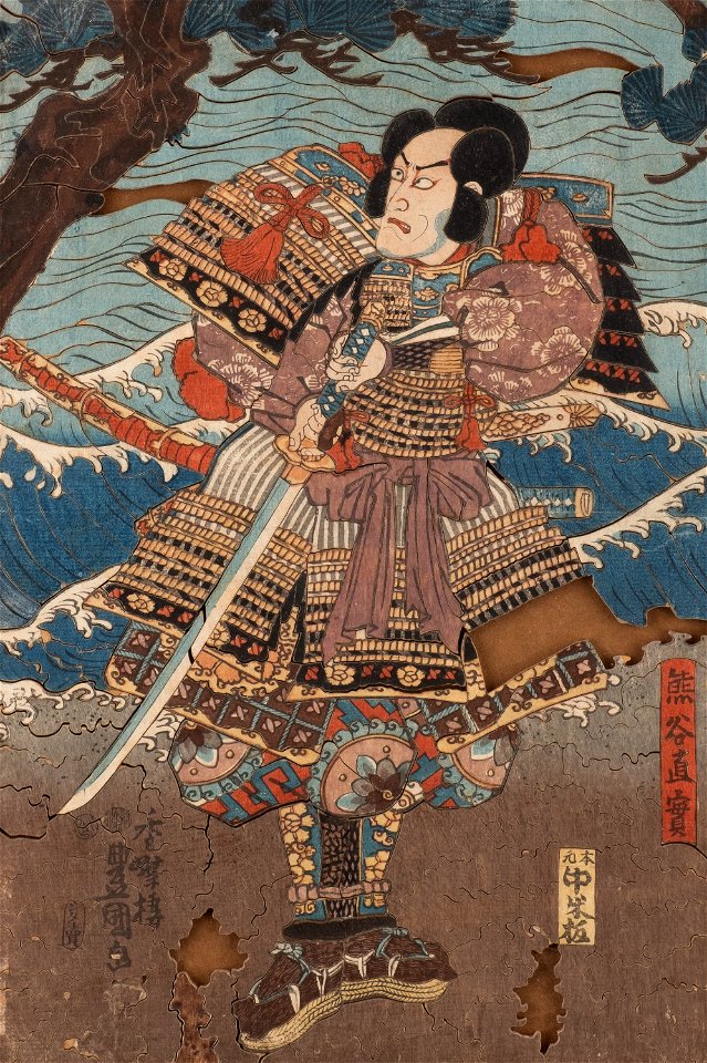 Louis Vuitton jigsaw puzzle after Kunichika Toyohara 1