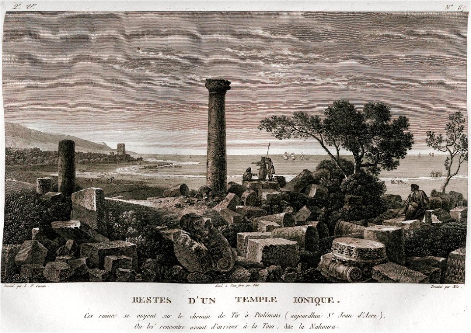 Louis-François Cassas, Restes D'un Temple Ionique (from Umm al-Amad, Lebanon)