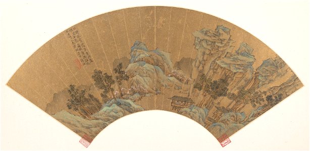 Lu Zhi - Brocaded Sea of Peach Blossom Waves - 1989.363.68 - Metropolitan Museum of Art