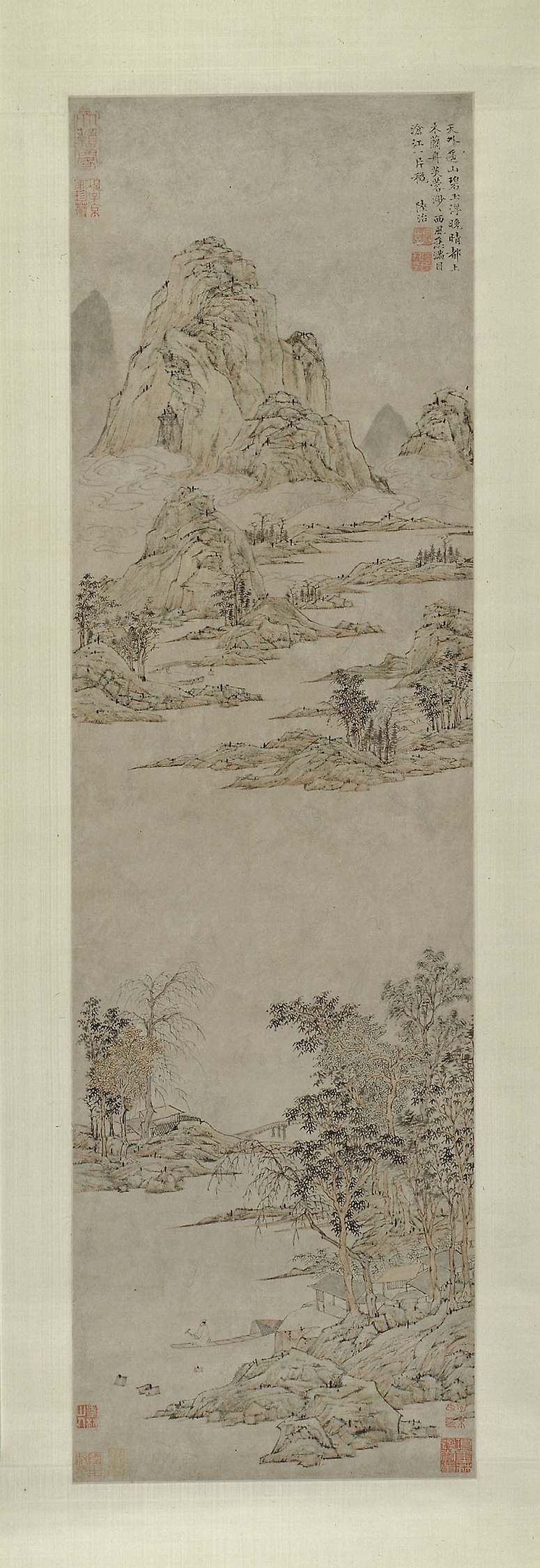 Lu Zhi - Pulling Oars under Clearing Autumn Skies (Distant Mountains) - 1953.159 - Art Institute of Chicago
