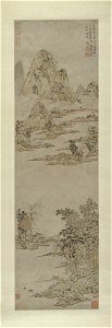 Lu Zhi - Pulling Oars under Clearing Autumn Skies (Distant Mountains) - 1953.159 - Art Institute of Chicago