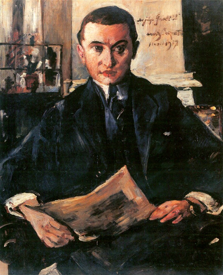 Lovis Corinth Porträt Wolfgang Gurlitt 1917
