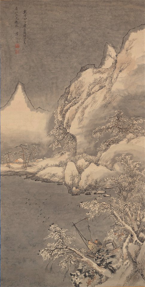 Lu Mingqian - Fishermen on Snowy River - 1984.20 - Yale University Art Gallery