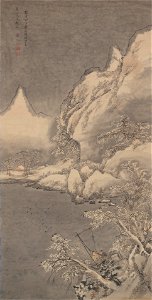Lu Mingqian - Fishermen on Snowy River - 1984.20 - Yale University Art Gallery