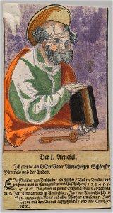 Lucas Cranach the Elder, After (German, 1472-1553) - Peter from Christ, the Apostles, and Saint Paul - 2017.277.3 - Cleveland Museum of Art