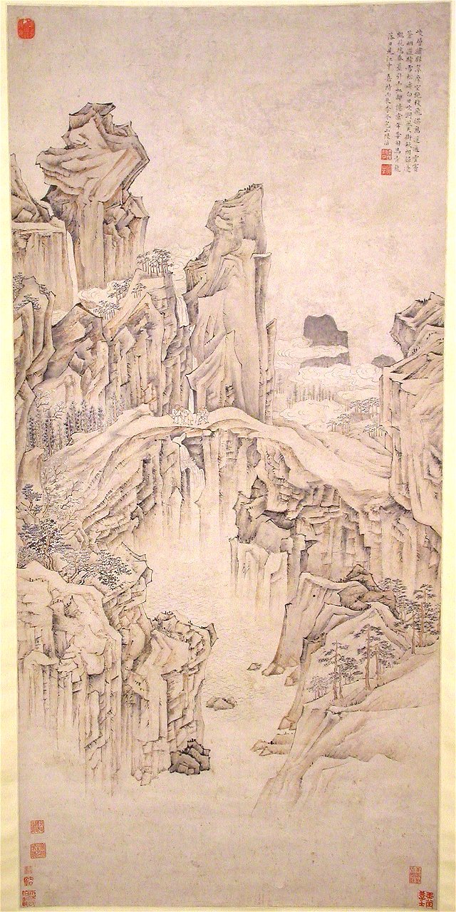 Lu Zhi - Natural Rock Bridge - 1989.371 - Metropolitan Museum of Art