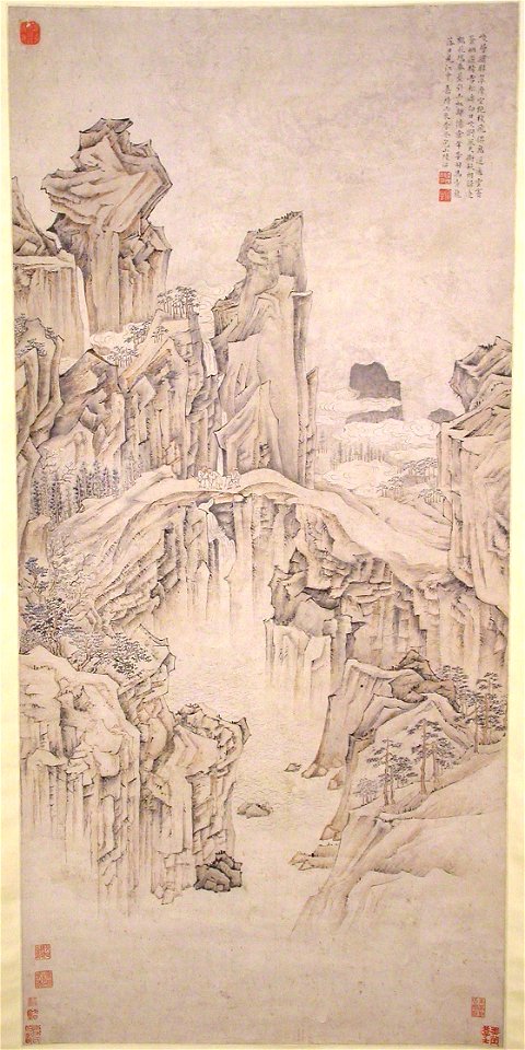 Lu Zhi - Natural Rock Bridge - 1989.371 - Metropolitan Museum of Art