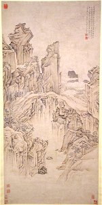 Lu Zhi - Natural Rock Bridge - 1989.371 - Metropolitan Museum of Art