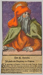 Lucas Cranach the Elder, After (German, 1472-1553) - Simon from Christ, the Apostles, and Saint Paul - 2017.277.12 - Cleveland Museum of Art