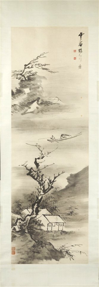Luo Mu - Fishing in River - y1947-138 - Princeton University Art Museum