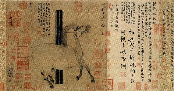 Lumière éclairant la nuit par Han Gan